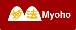 Myouhou