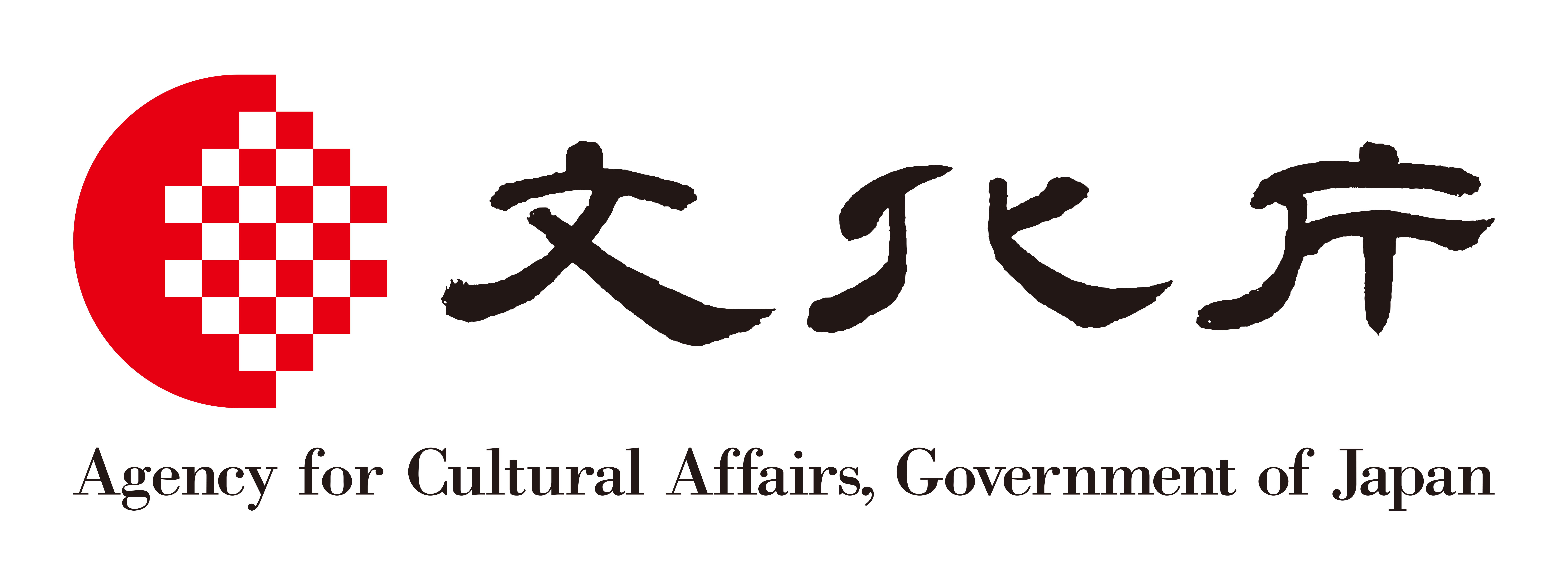 Agency for Cultural Affairs, Government of Japan