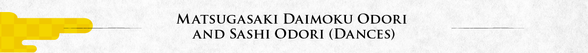 Matsugasaki Daimoku Odori and Sashi Odori: Registered Intangible Folk Culture